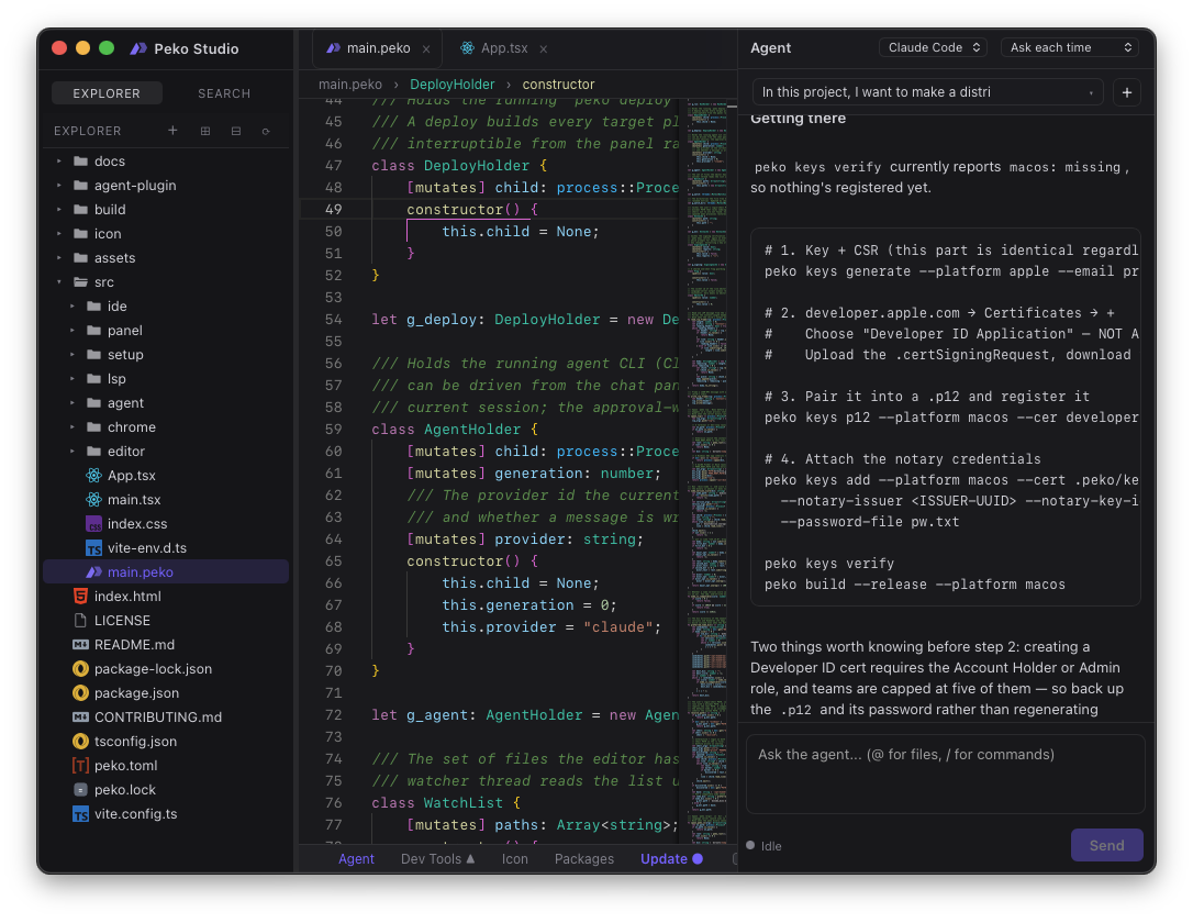 The agent panel mid-task: streamed replies, tool calls, and a permission prompt awaiting approval.